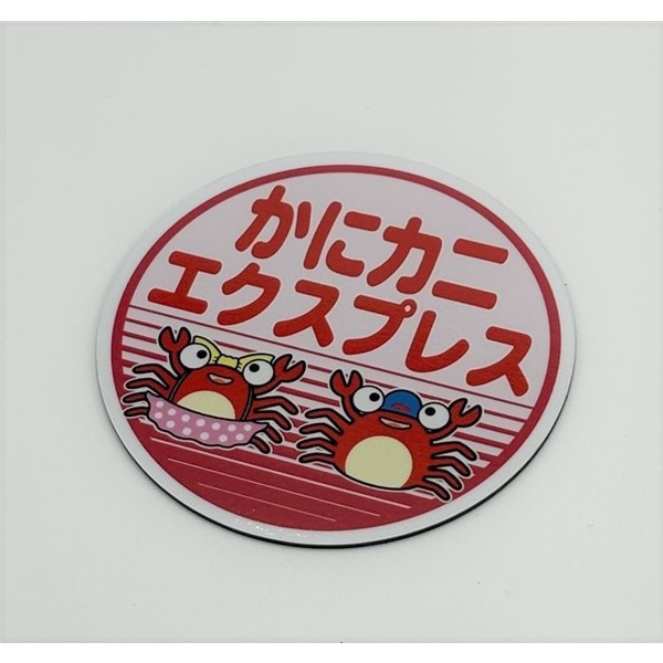 かにカニエクスプレス（ヘッドマーク）マグネット: 鉄道グッズ
