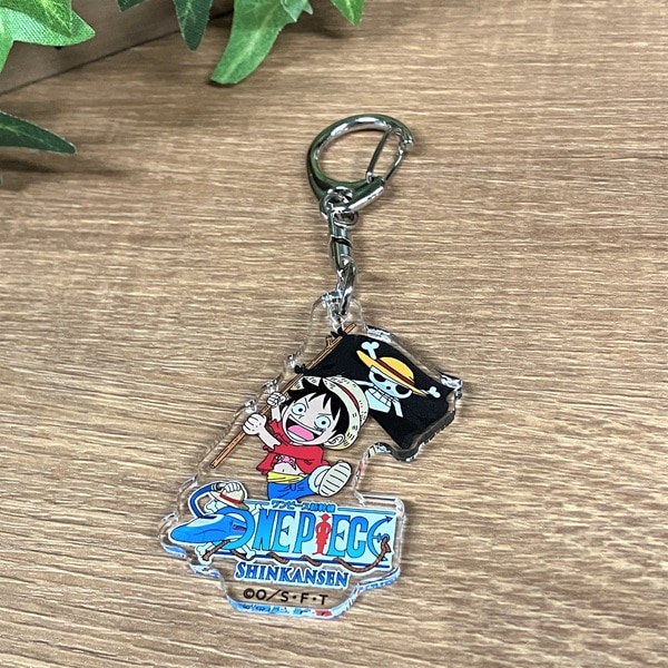 ONE PIECE 新幹線 ダイカットパネルキーホルダー 「ルフィ」: 鉄道