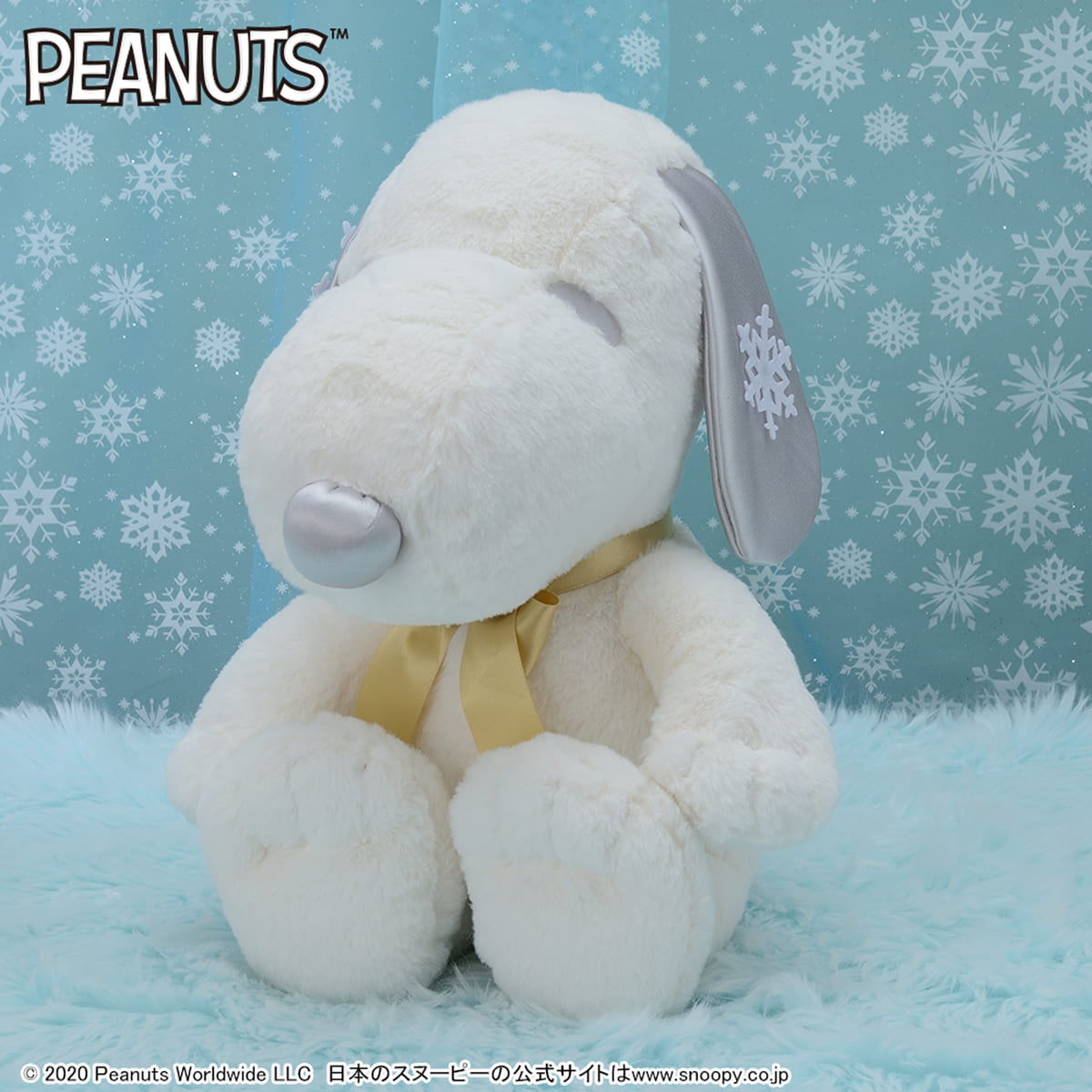 なりきりブランケットや雪の結晶つきのぬいぐるみなど3種！セガ