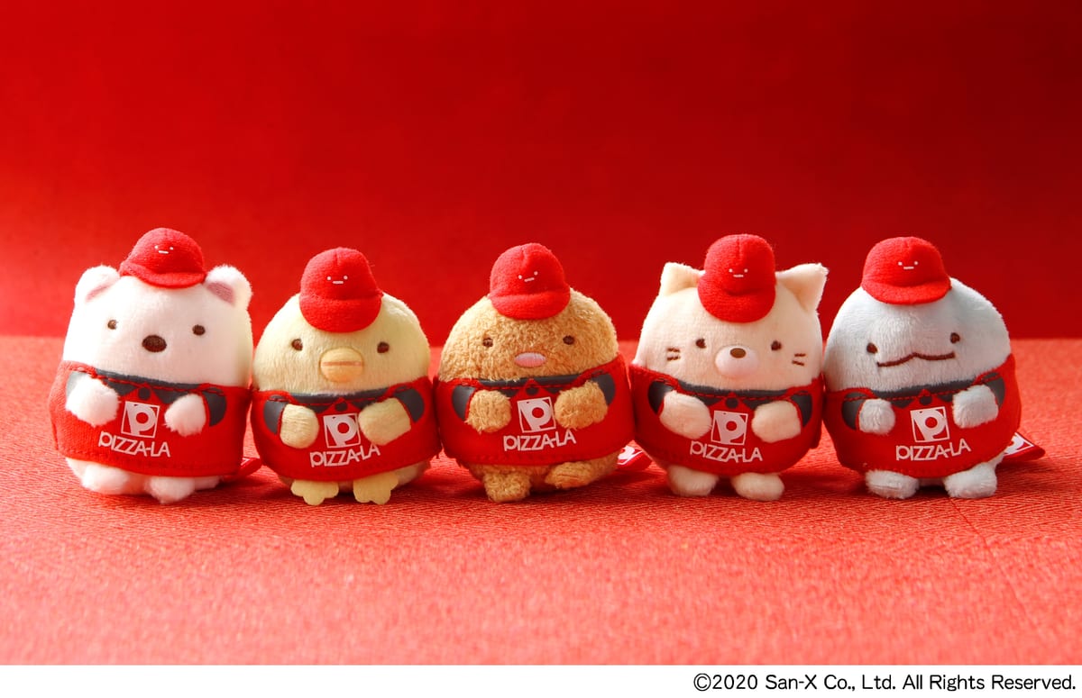 てのりぬいぐるみや食器セットが当たるキャンペーン！ピザーラ「すみっ