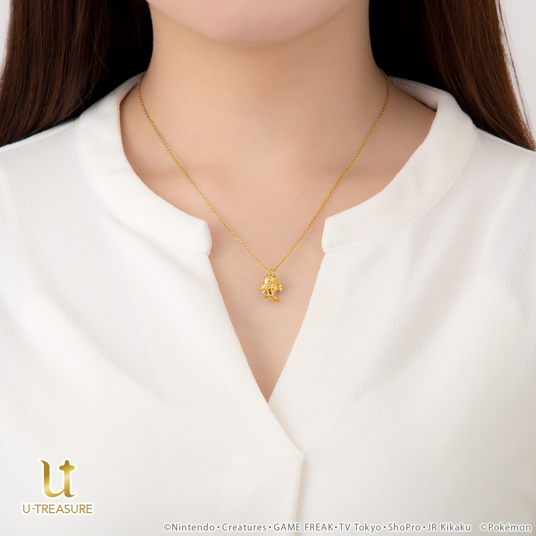 ゴールドカラーが129本の数量限定で登場！ユートレジャー