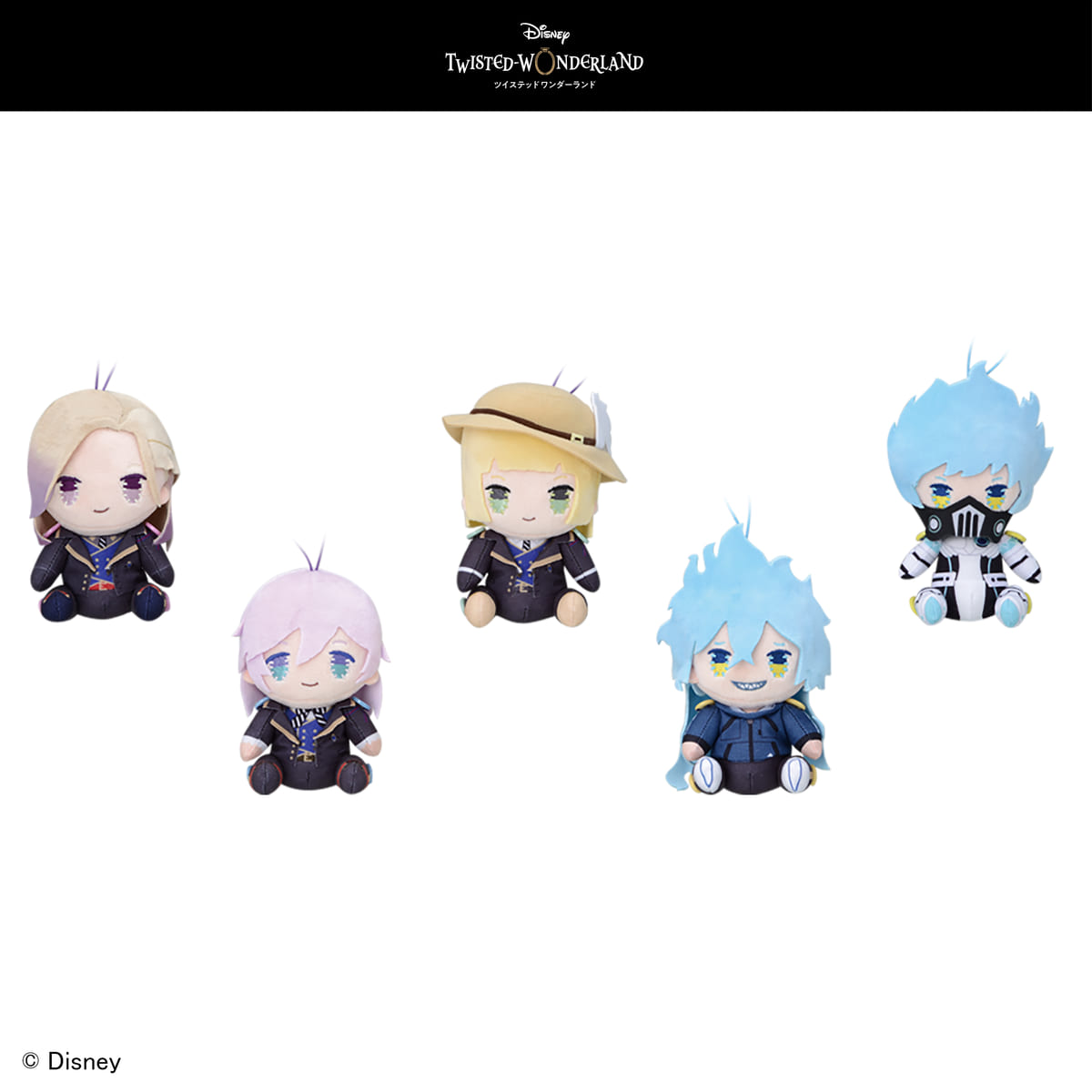 ツイステツイステッドワンダーランド ほわぬいイデアナムコ限定10体セット