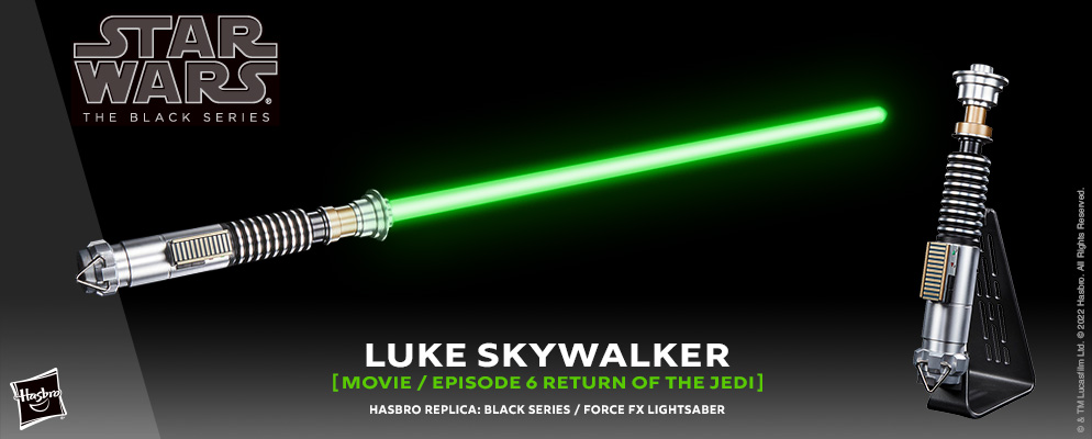 エフェクト付きの実寸サイズ！ハズブロ「スター・ウォーズ」フォースFX