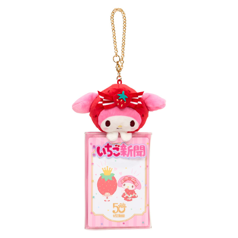 苺のドレスや小物を身につけたハローキティたちのぬいぐるみ！サンリオ