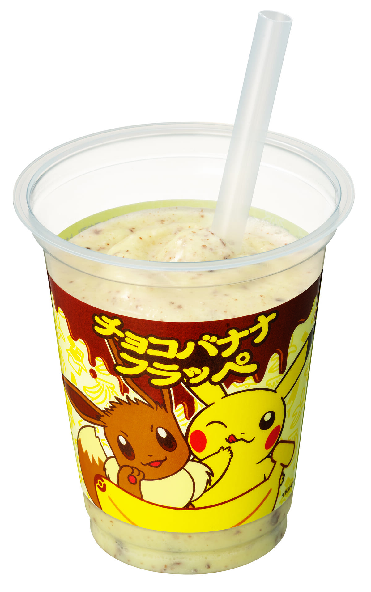 イーブイとその進化形をイメージしたスイーツやドリンク