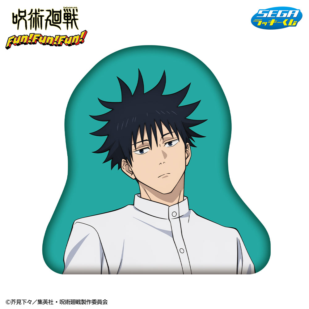 集まって遊ぶ虎杖悠仁や五条悟たちの描き下ろしデザイン！セガ