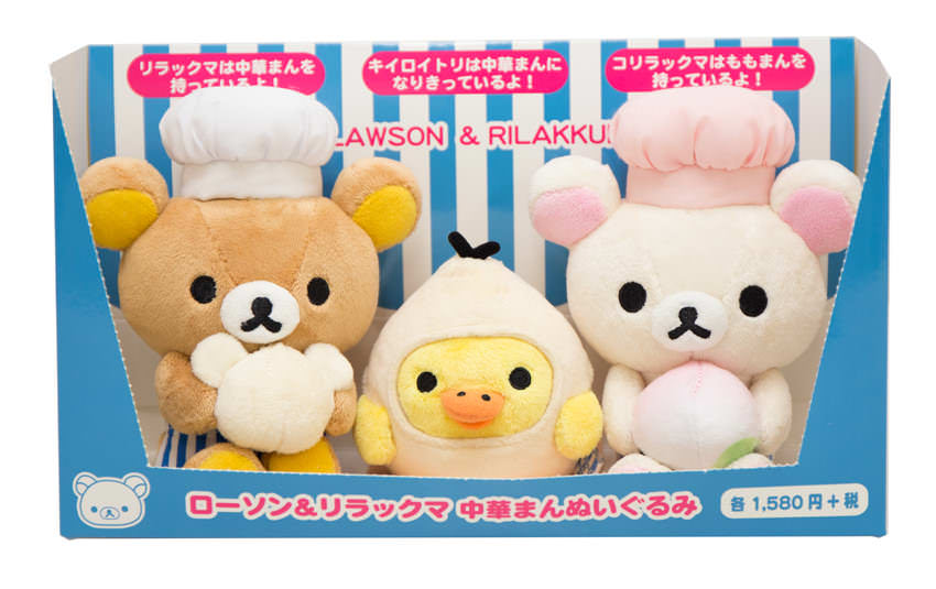 キイロイトリまん登場！？数量限定！ローソン「ローソン限定