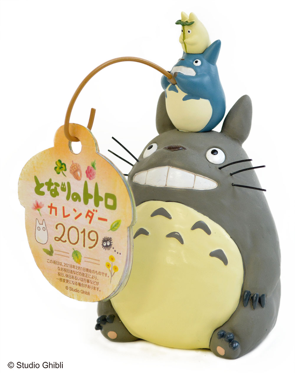 立体フレームがほっこり可愛い！どんぐり共和国「2019年 となりの