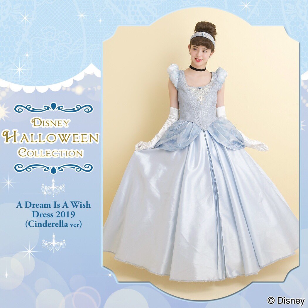 ディズニープリンセスのシンデレラとベルの本格ドレス！シークレット