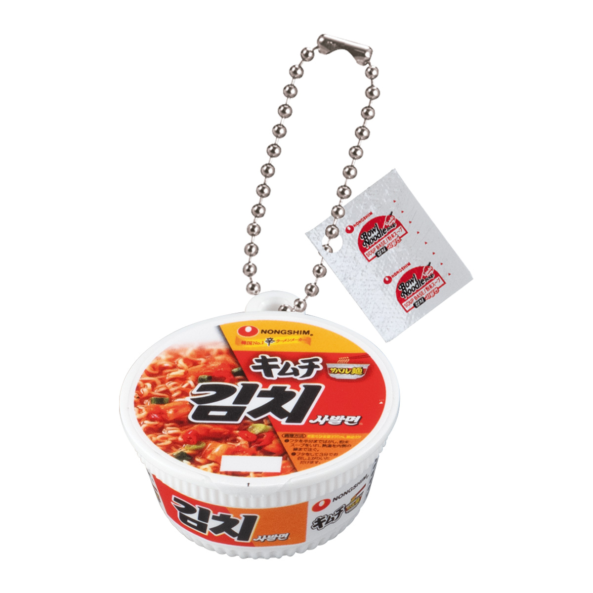 辛ラーメンやチャパグリのミニフィギュア！バンダイ ガシャポン「農心