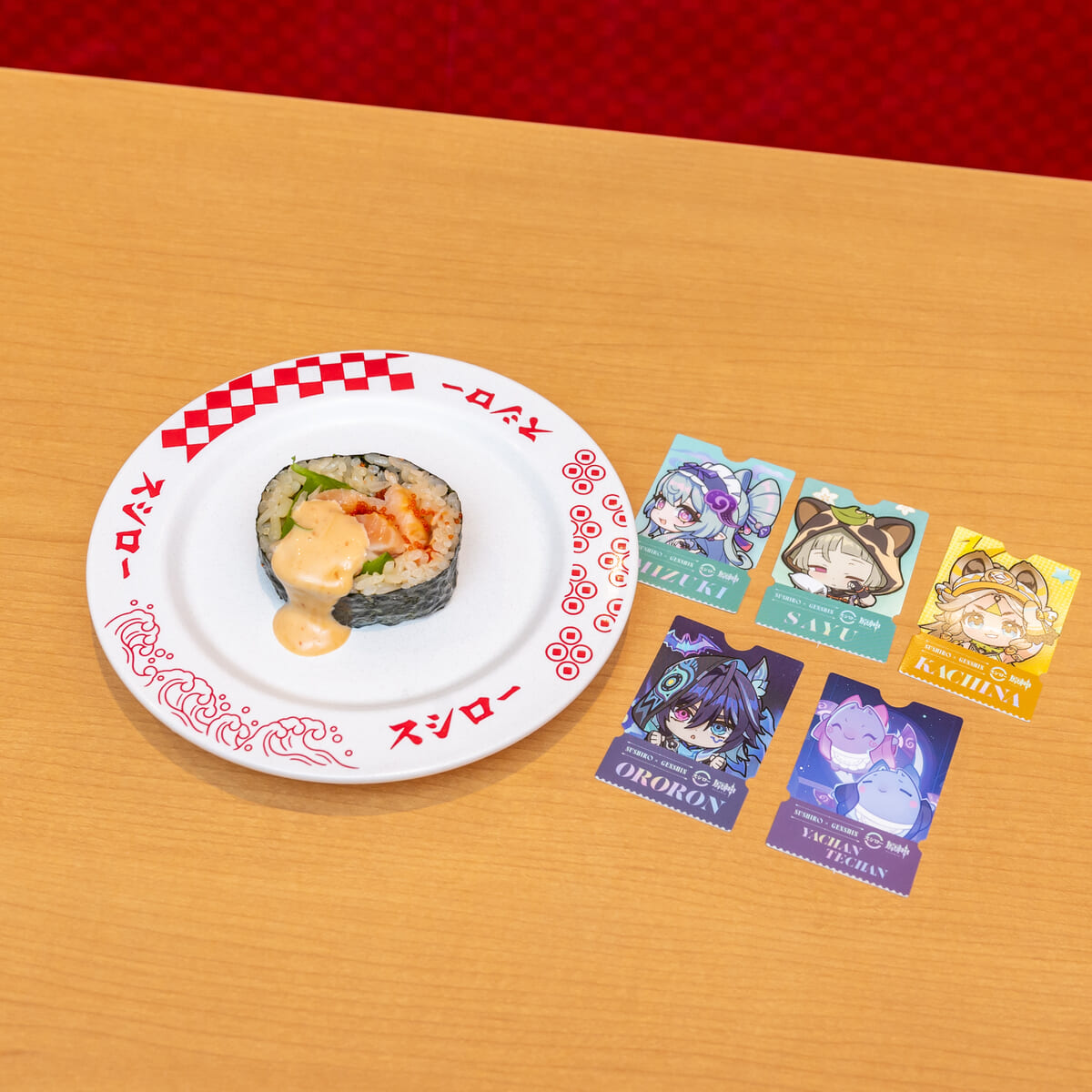 限定グッズ付きメニューやミニフィギュア、クリアボトル！スシロー『原