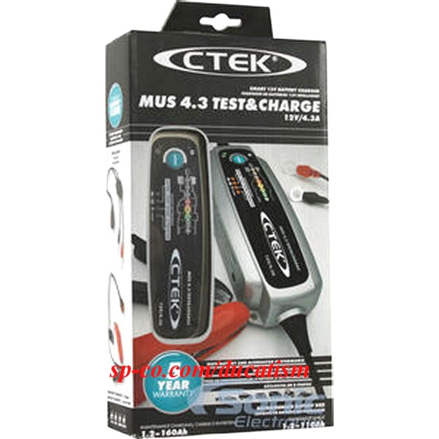 あすつく CTEK MUS4.3 TEST＆CHARGE シーテック 12V バッテリー充電器