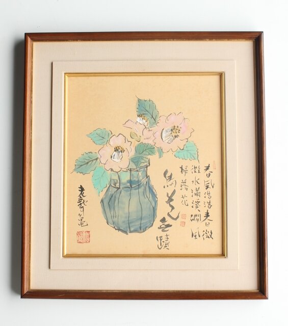 津田青楓 青楓美術館所蔵同手 [花(八角硝子器] Z701｜骨董店 のびる 古