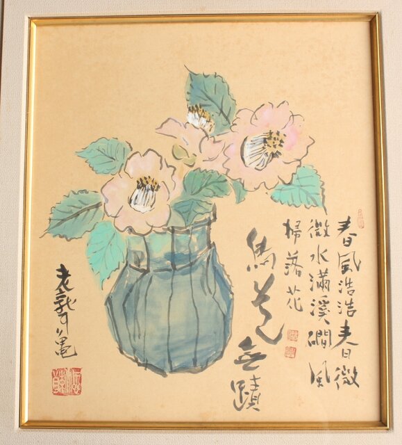 津田青楓 青楓美術館所蔵同手 [花(八角硝子器] Z701｜骨董店 のびる 古