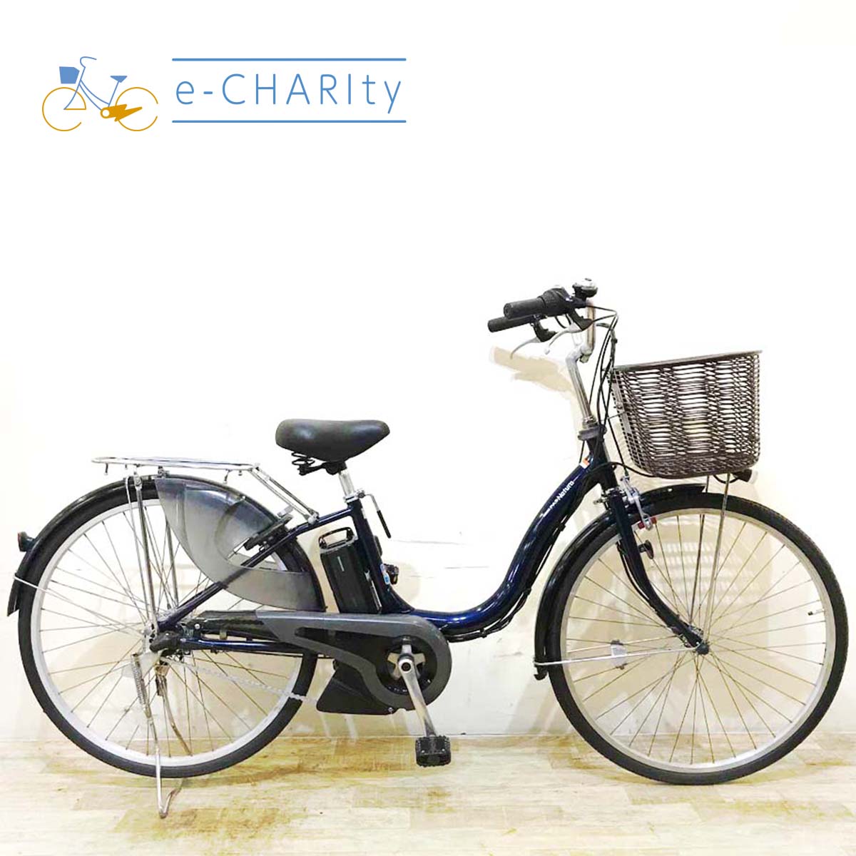 中古ヤマハPASナチュラ電動自転車が格安！通勤・通学に人気のPAS