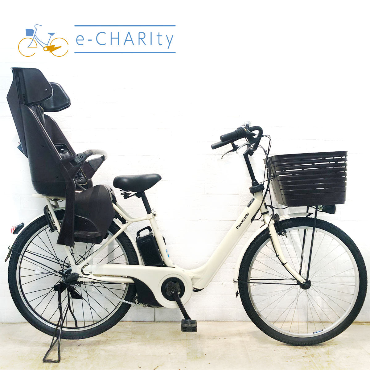 国内トップクラスの中古電動自転車通販サイト｜イーチャリティ（e