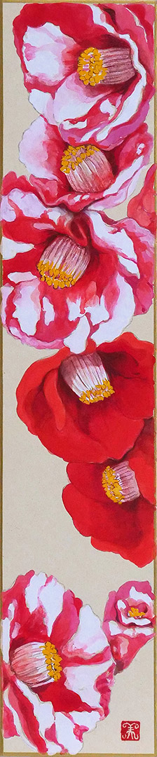 藤井美加子 | ギャラリー枝香庵