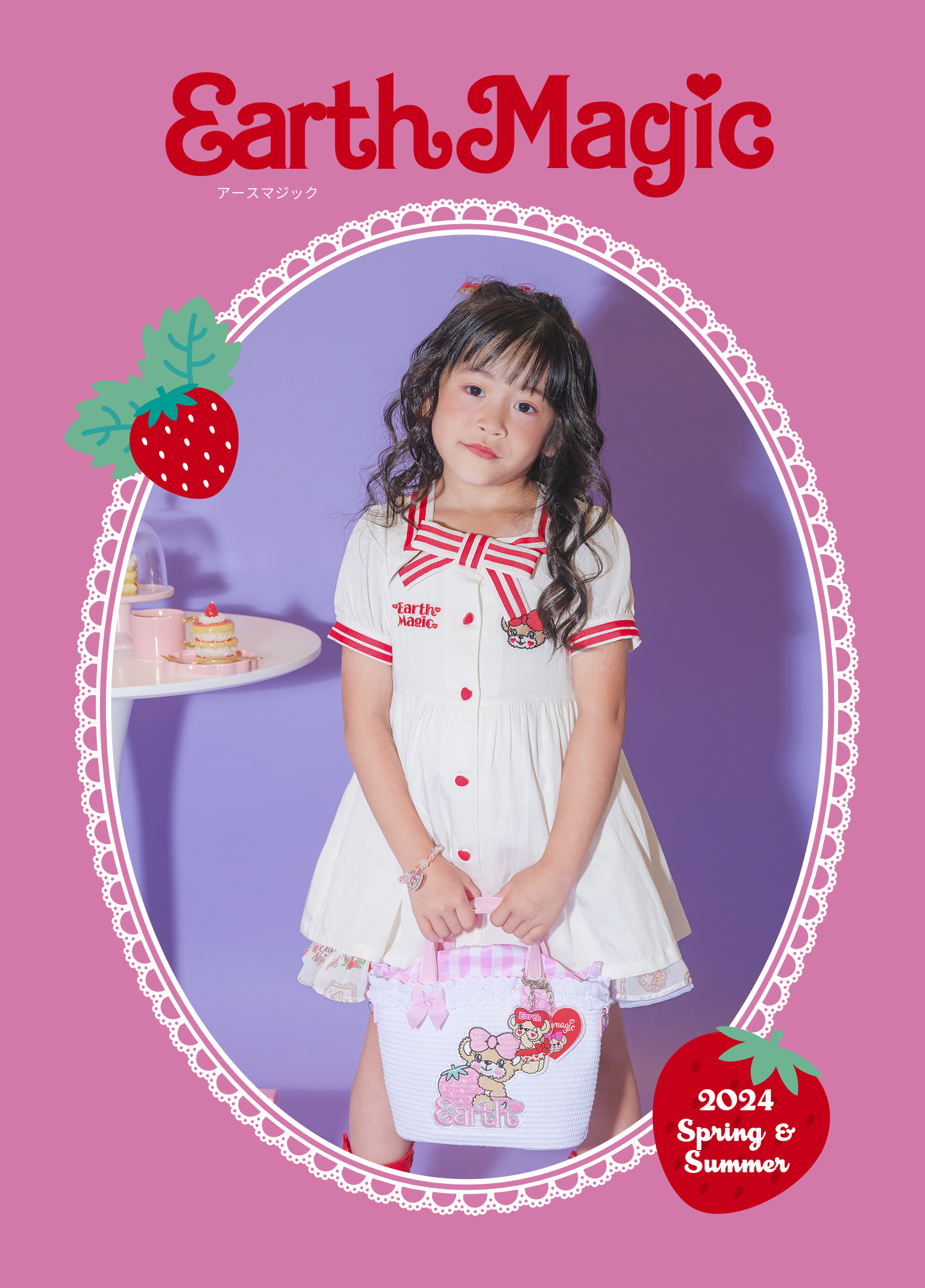 EARTHMAGIC｜アースマジック 2024年SS福岡フォトフェス