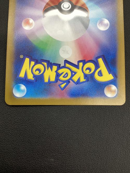 ポケモンカード ブラッキー 092/187 マスターボール ミラー