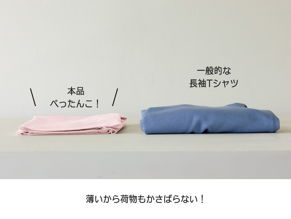 ハルメク ヘルスプラス・内転筋サポートスリムボトム(03_L 10_ピンク