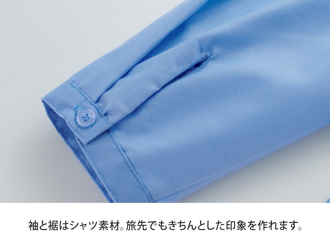 ニットドッキングシャツプルオーバー(04_LL 90_ネイビー×ブルー