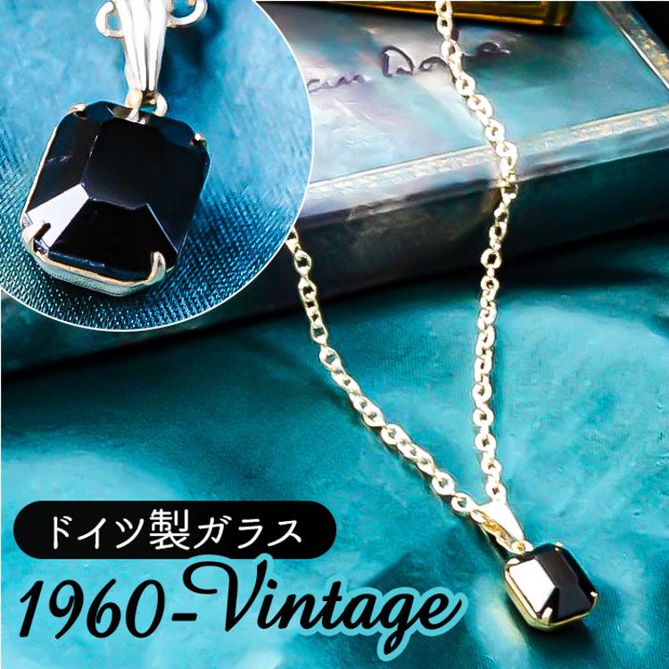 ネックレス ペンダント ジュエリー 通販 首飾り アクセサリー チェーン