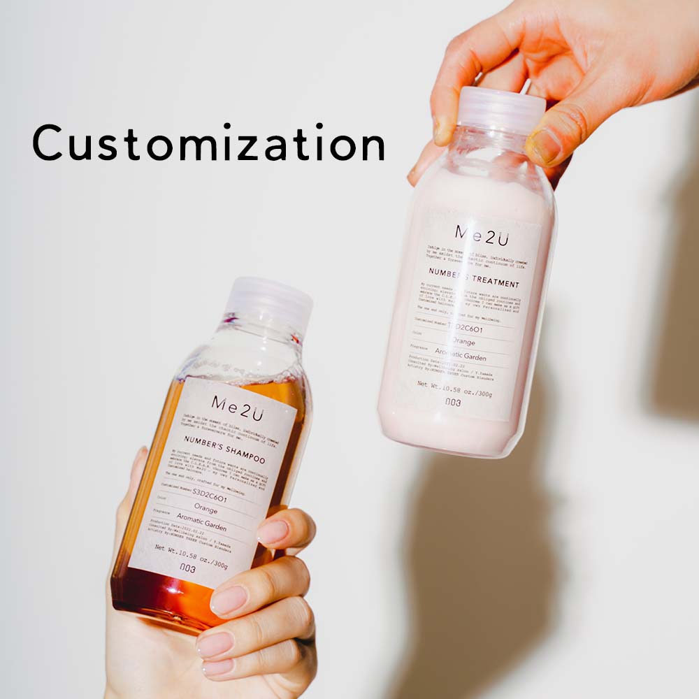 3万通り以上の組み合わせ、オーダーメイドのカスタマイズヘアケア