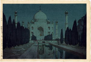 吉田：夜のタージ・マハル庭園（販売済み） – Egenolf Gallery