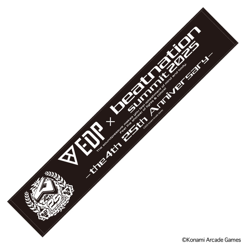 EDP × beatnation summit 2025