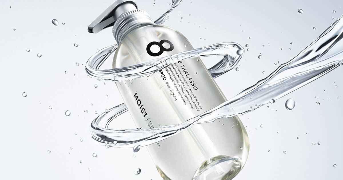 リニューアル記念！エイトザタラソから通常の2倍・3倍の詰め替え大容量