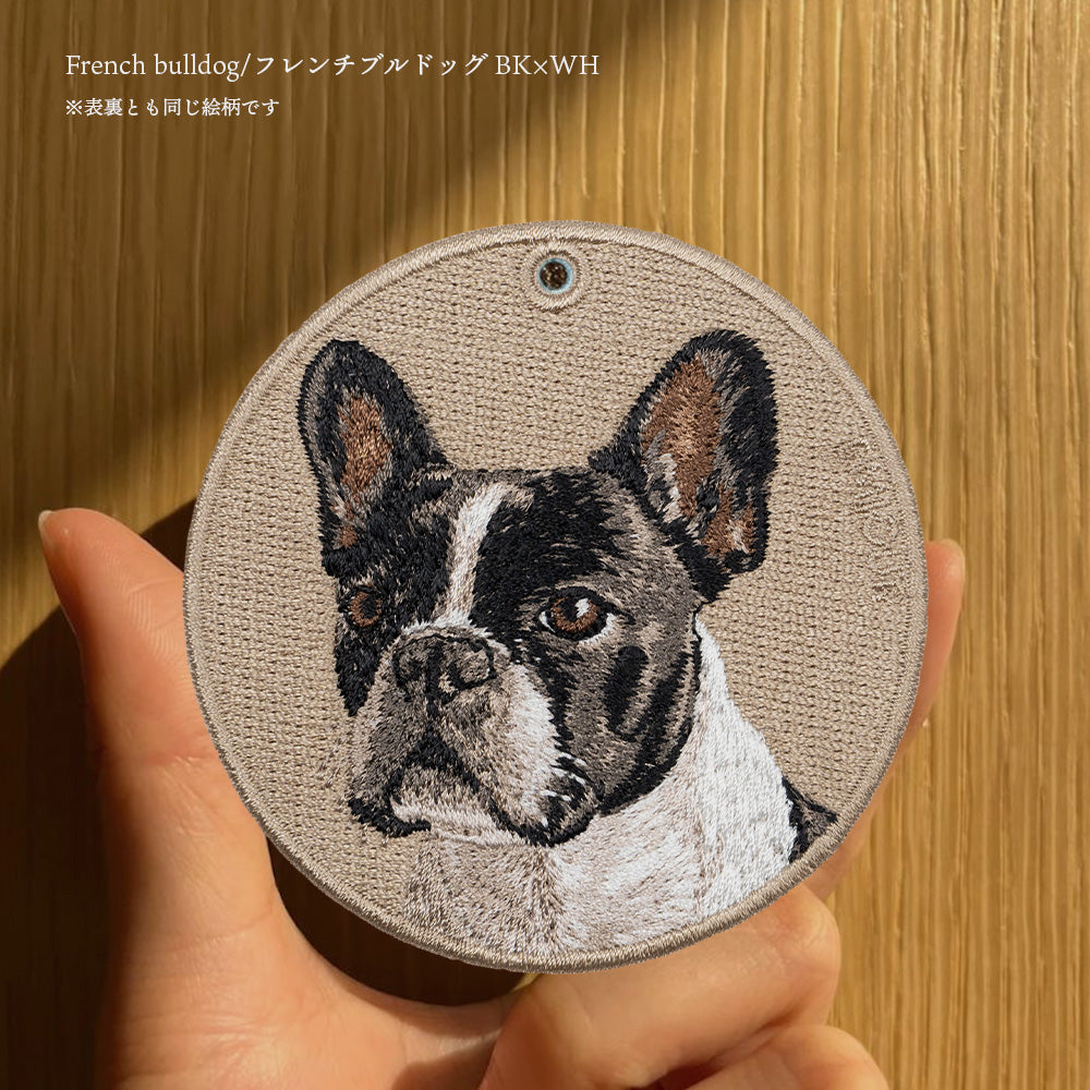 キーホルダー 犬 刺繍 フレンチブルドッグ BK WH フレブル 犬柄