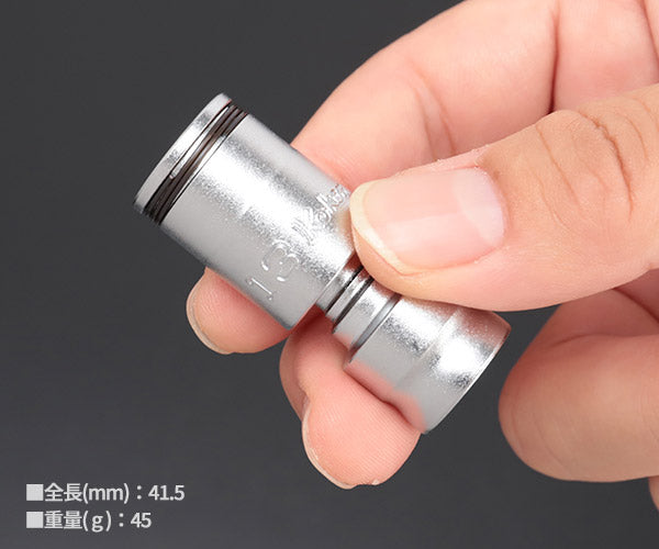 コーケン Z-EAL 9.5sq.ナットグリップユニバーサルソケット 13mm