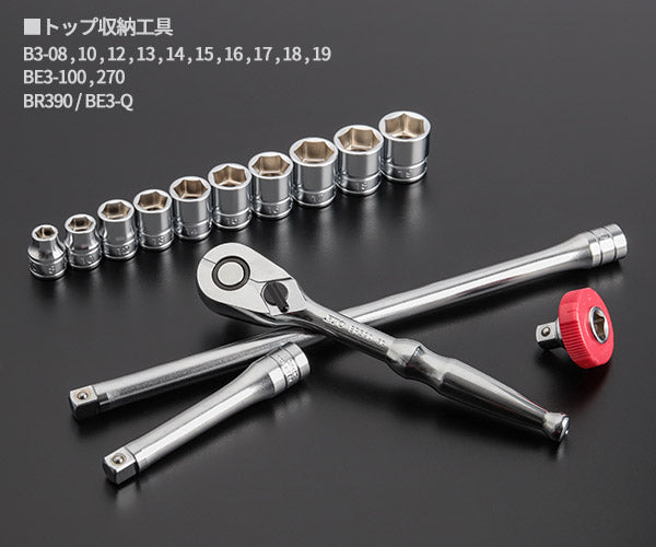 KTC 78点オリジナル工具セット オリーブドラブ【エヒメマシン】