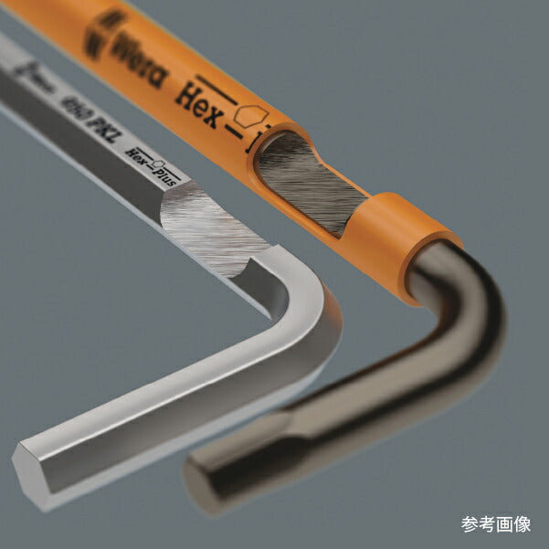 日本正規品 Wera 022641 950/9 ヘックスプラス マルチカラー