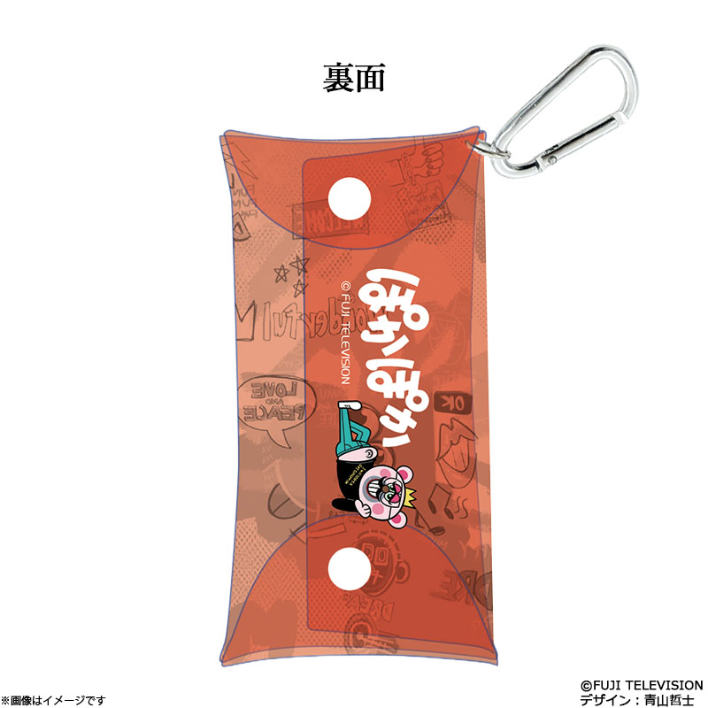 ぽかぽか×SHOW-WA マルチクリアケース(向山毅) ぽかぽか オフィシャル