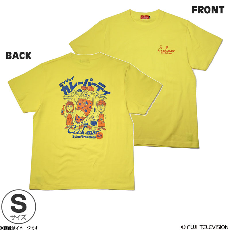 スパイストラベラー オリジナルTシャツ イエロー Sサイズ スパイス