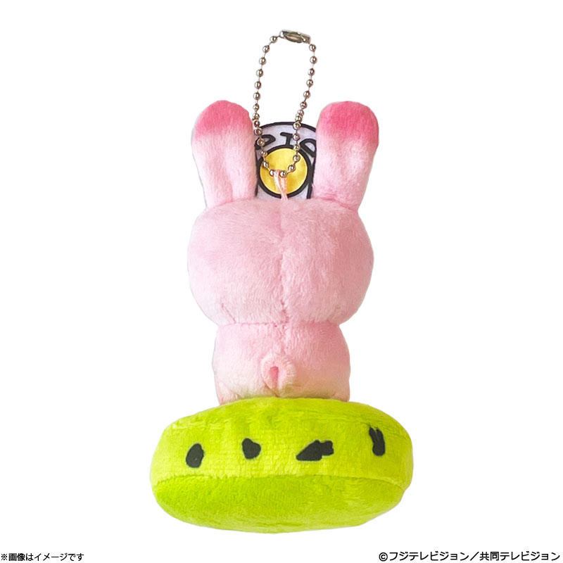 人事の人見 【劇中登場】並行世界うさぎキーホルダー 人事の人見