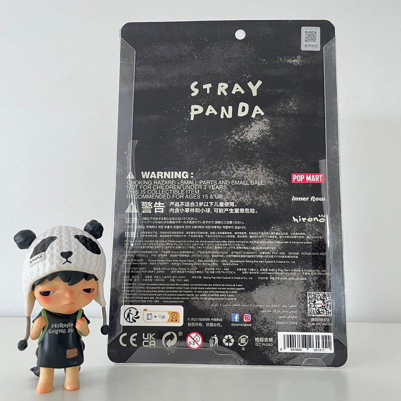 POPMART Hirono Cheng Du Stray Panda Blister Pack Figure (Limited