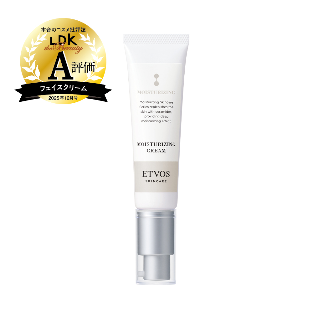 モイスチャライジングクリーム｜ミネラルメイクのエトヴォス【公式】