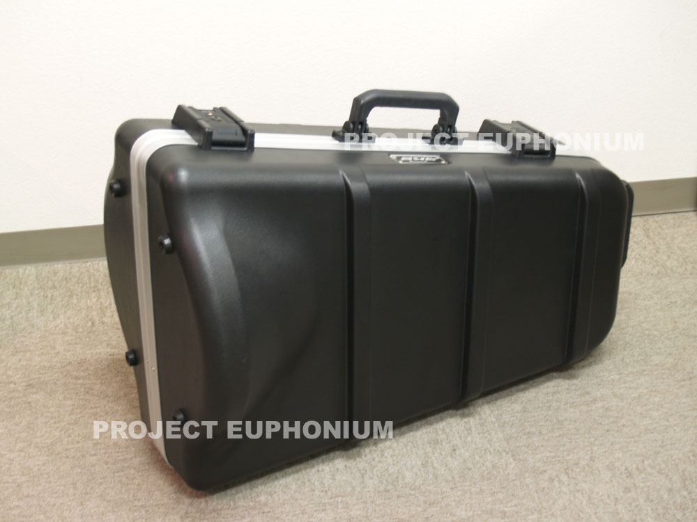 SKB ユーフォニアム用ケース: ユーフォニアム講座 談話室