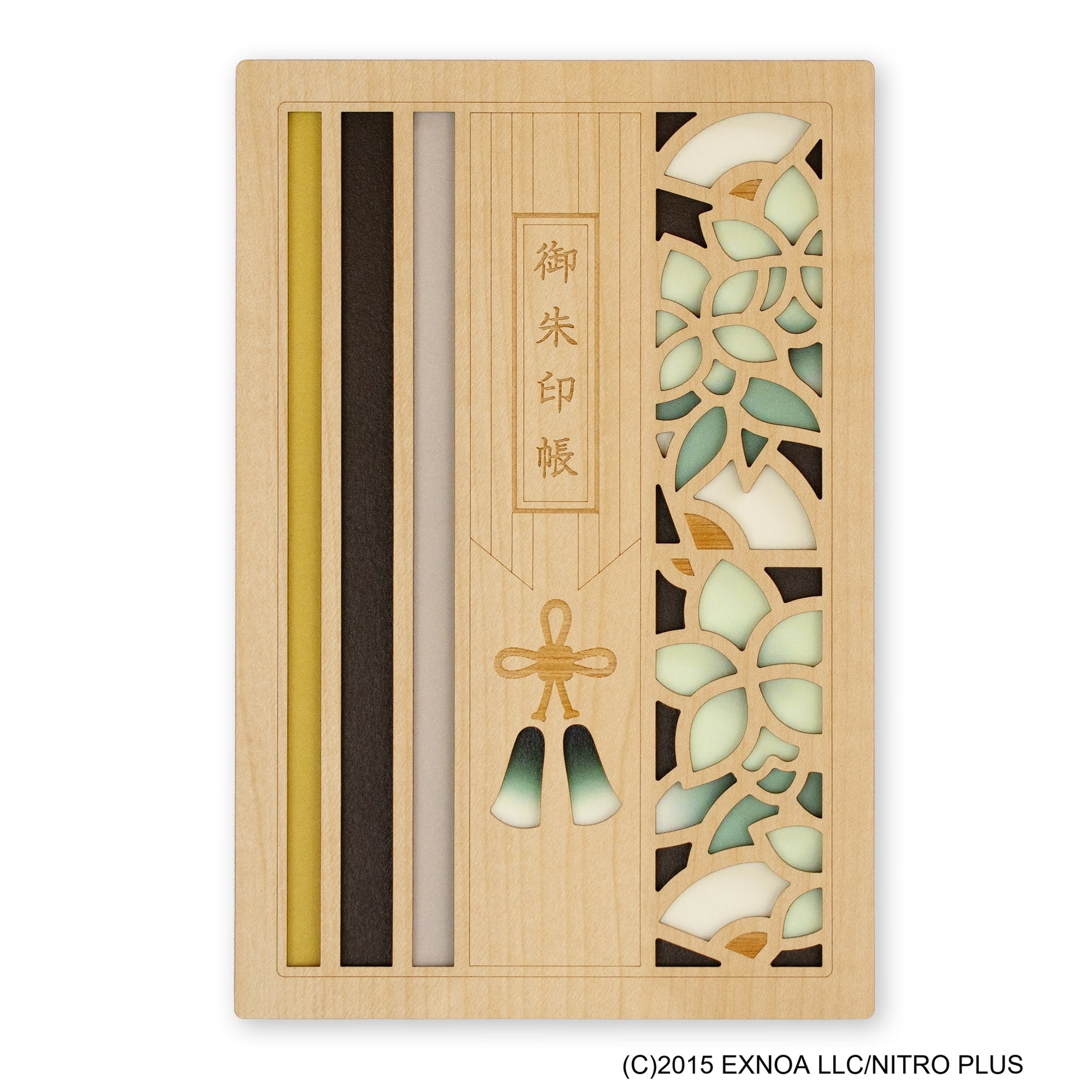 刀剣乱舞ONLINE 御朱印帳 膝丸