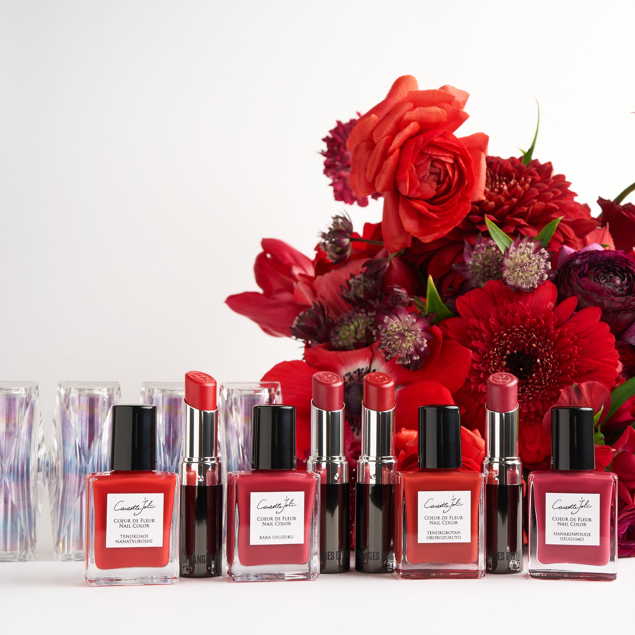 USUZUKU BOX】FRANGES DIVINES×Causette.Joli A8