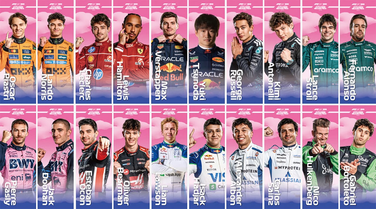 2025年F1 日本GP：ドライバー応援のぼりをチャリティ販売 【 F1-Gate