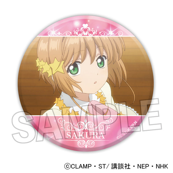 カードキャプターさくら クリアカード編 ギラギラ缶バッジ 12 – FAN+Life