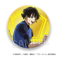 4582666848197_200x.jpg?v=