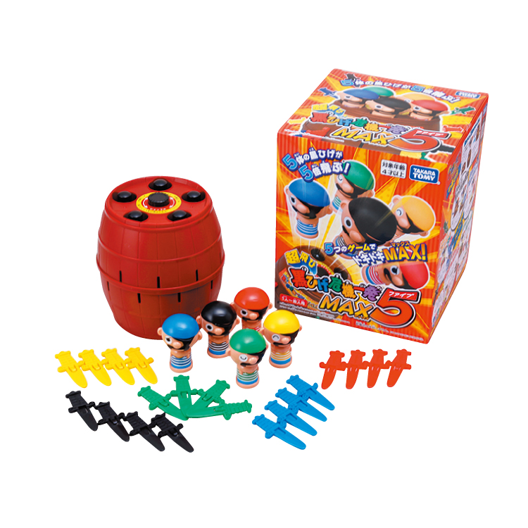 黒ひげ危機一髪MAX5: ビジター表示商品｜ファンビ寺内ネットストア