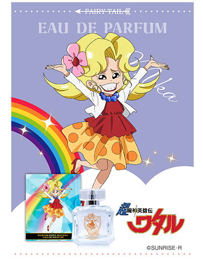 超魔神英雄伝ワタル | フェアリーテイル