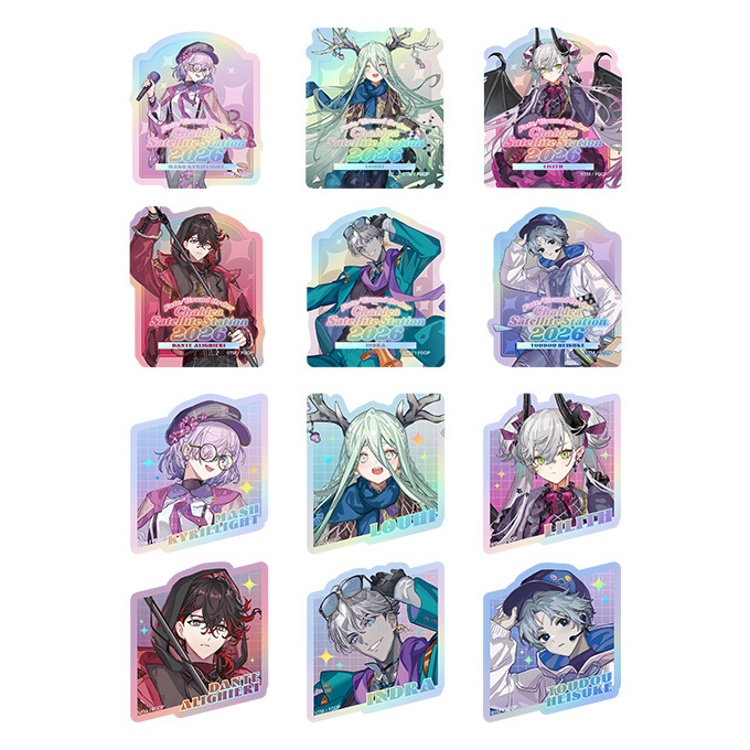 Fate/Grand Order カルデア・サテライトステーション 2026