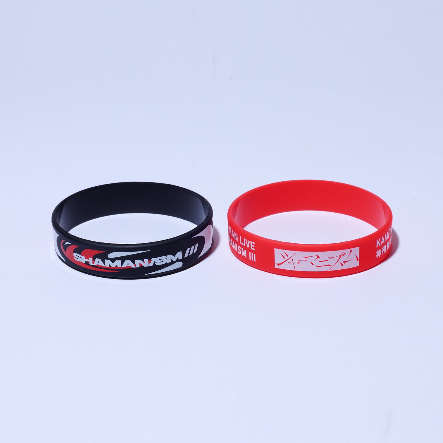 春猿火】シャーマニズムラバーバンドセット／3rd ONE-MAN LIVE