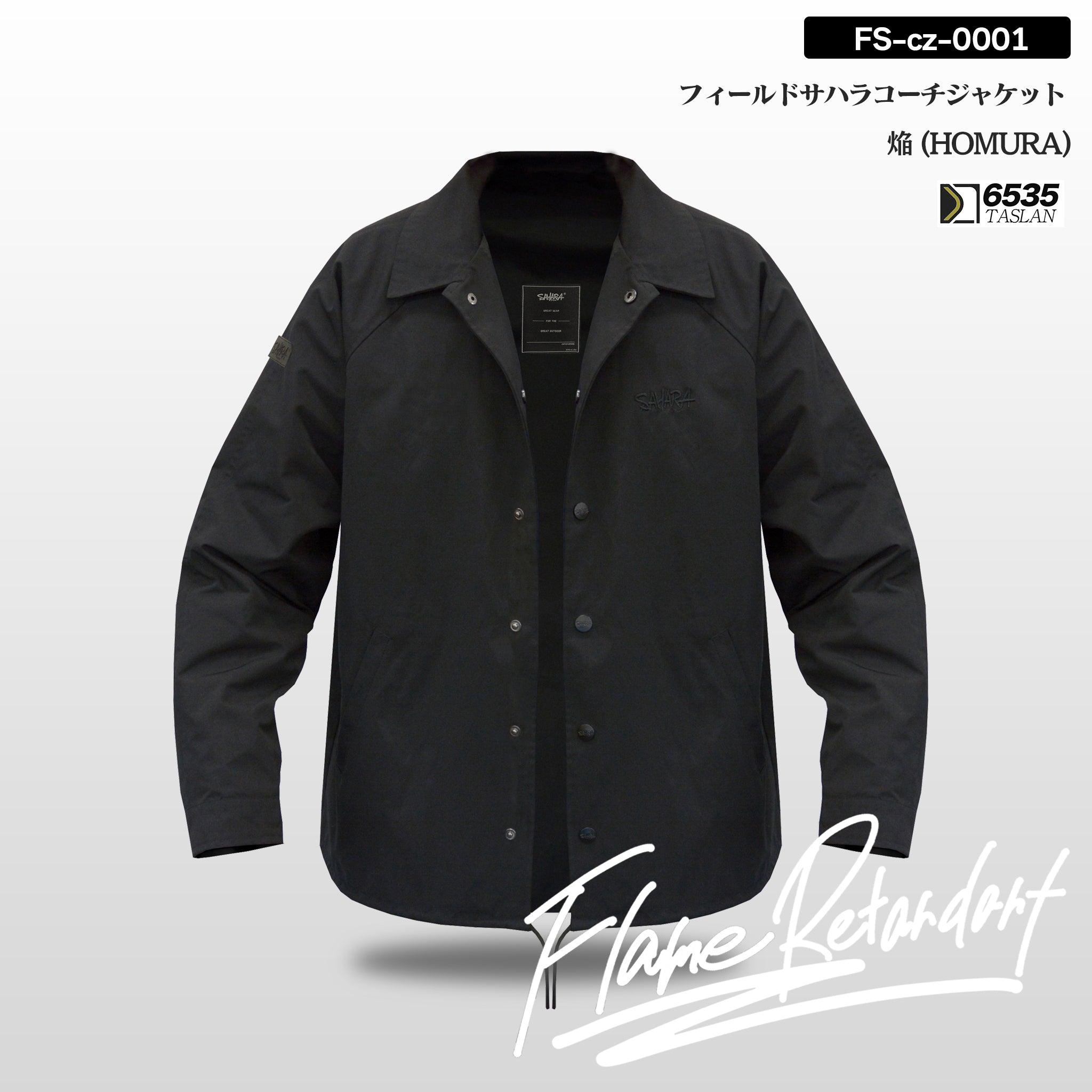 fscz0001_1.jpg?v=1684203670&